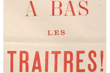 Composite image of type from broadside Dreyfus est innocent (France, 1898), Lorraine Beitler Collection of the Dreyfus Affair, Kislak Center
