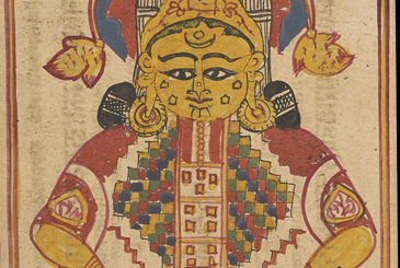 Image of the Cosmic Man, from a copy of the Saṅghayaṇasūtra of Śrīcandrasūri (12th cent). University of Pennsylvania, Ms. Indic 9, fol. 44r.