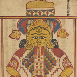 Image of the Cosmic Man, from a copy of the Saṅghayaṇasūtra of Śrīcandrasūri (12th cent). University of Pennsylvania, Ms. Indic 9, fol. 44r.
