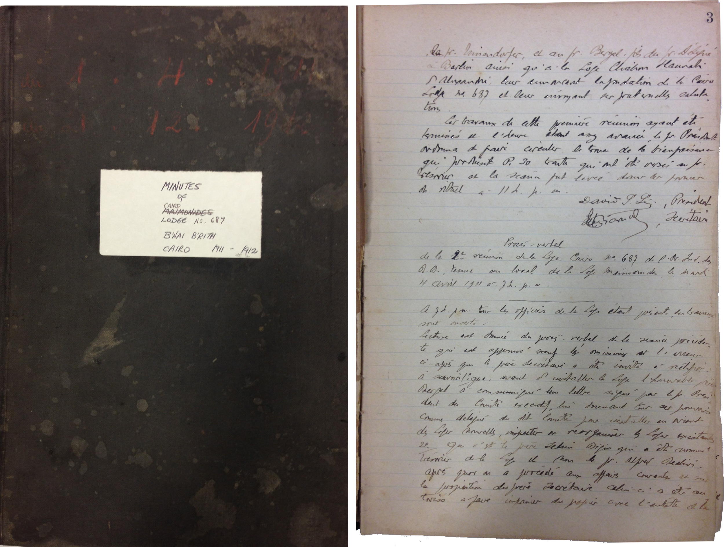 Cover and hand-written first page