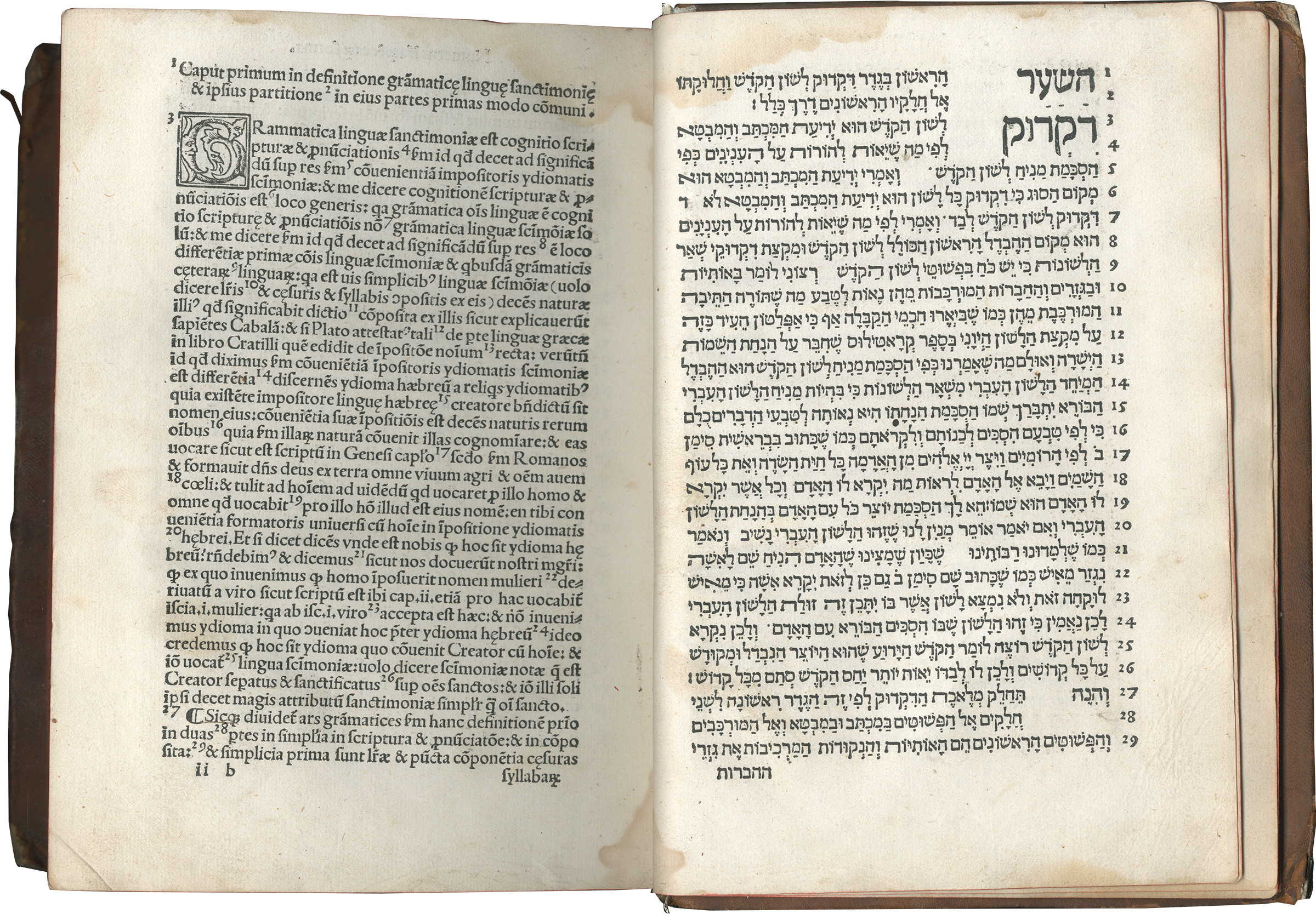Printer's note, in Latin and Hebrew