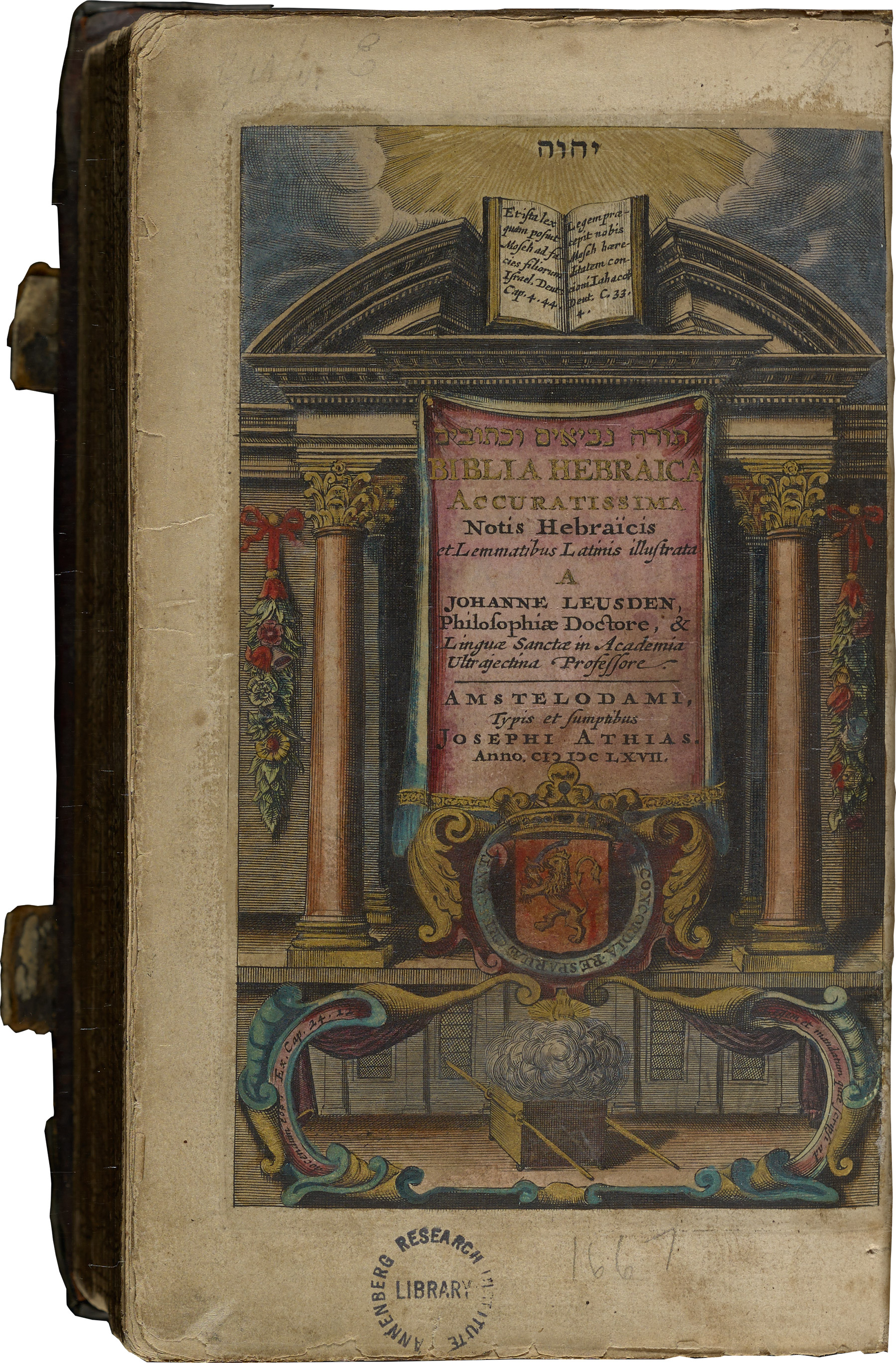 Ornate title page
