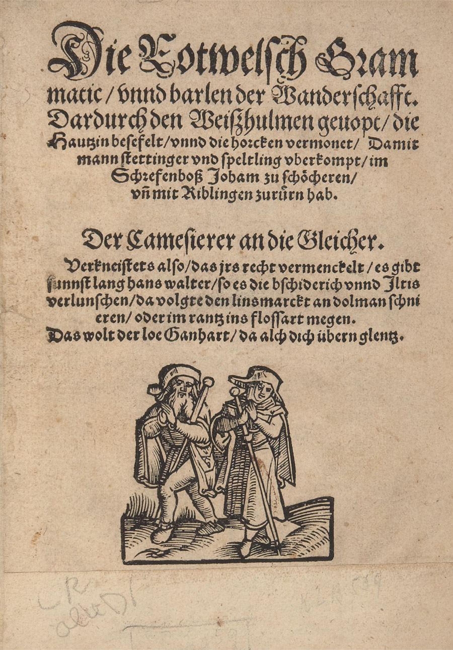 Title page of the 1540 printing