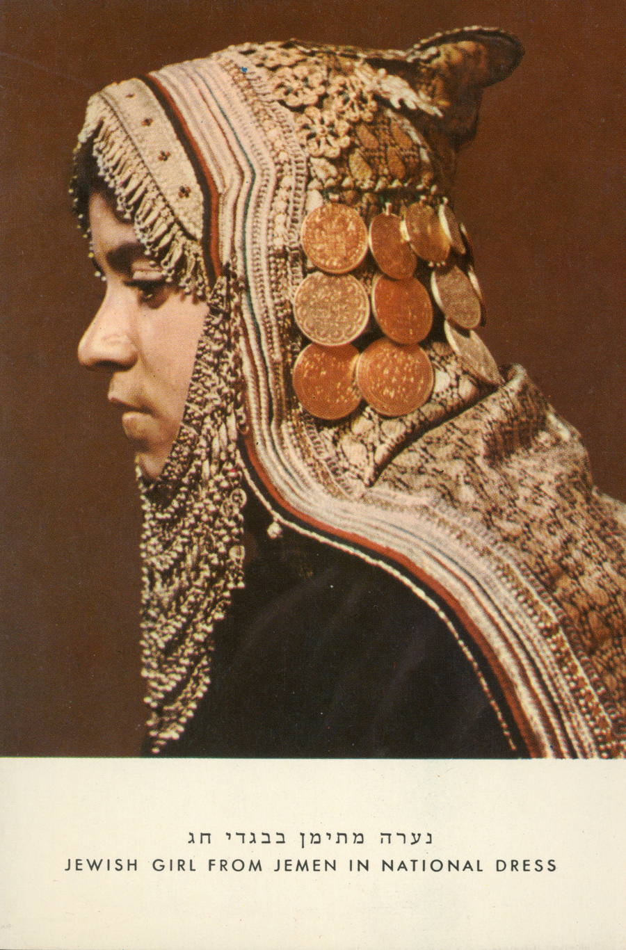 Photograph of girl wearing traditional dress in profile 