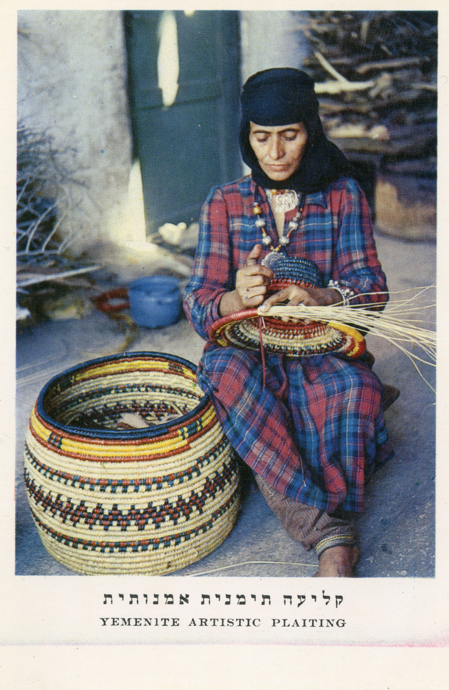 Photograph of woman weaving basket