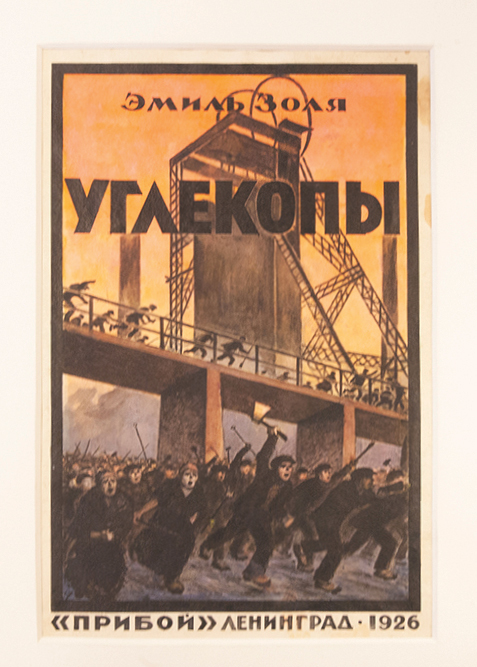 Nikolay Ushin, book cover design for  Emil Zola's Germinal (Russia, 1926), Monroe Price Collection, Kislak Center
