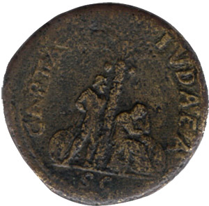 Reverse side of the coin