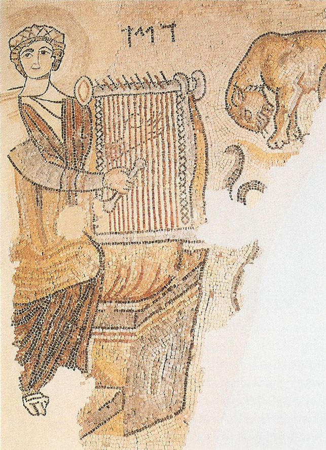 Mosaic depicting King David as he plucks a harp