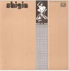 Shingin