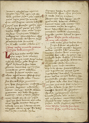 Boccaccio, Teseida, MS Codex 254, Kislak Center Collections, University of Pennsylvania Libraries