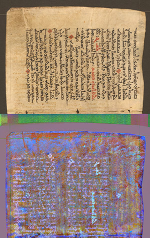 Page from the Galen Palimpsest in natural color and after processing to reveal the under text (2015).