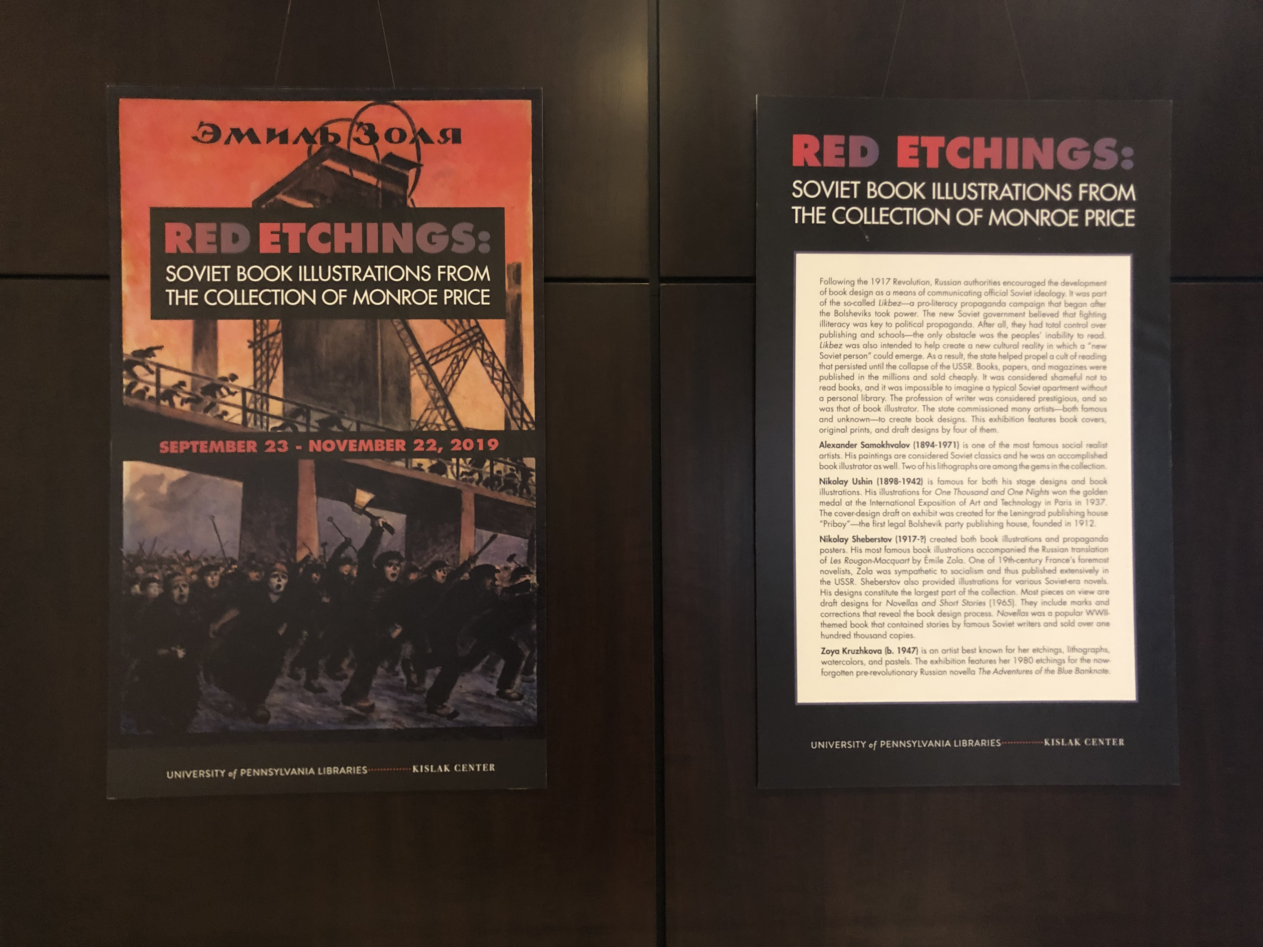Red Etchings poster and introduction