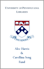 The Alec Harris, C’85 and Carollina Song Fund bookplate
