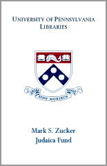 Mark S. Zucker Endowed Judaica Fund bookplate