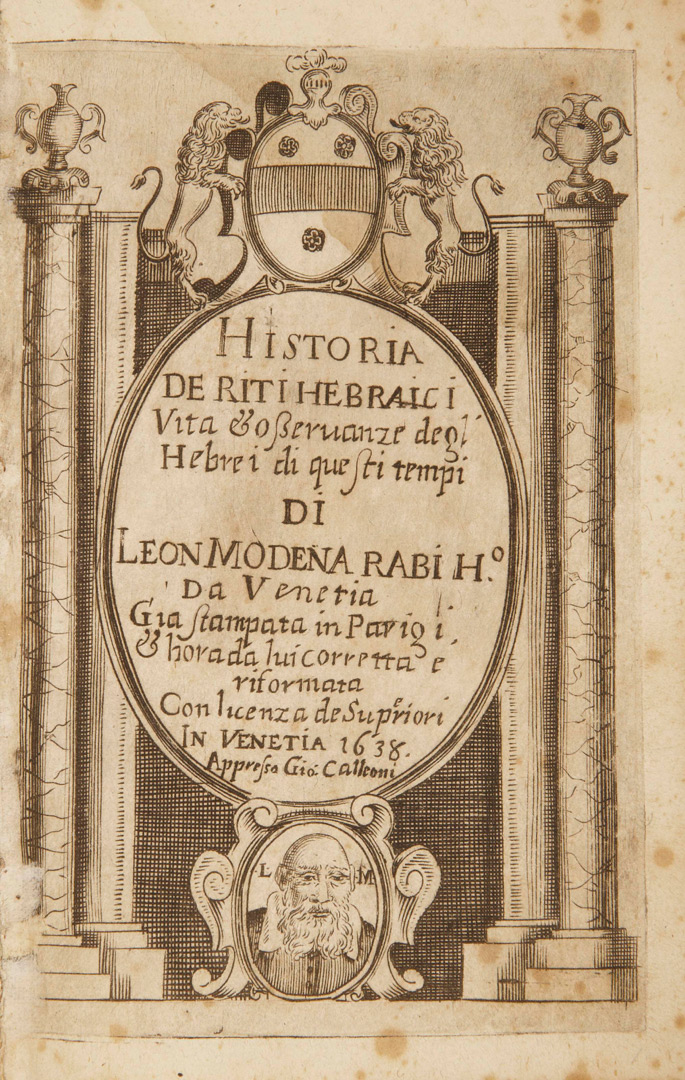 1638 Venetian historical text title page