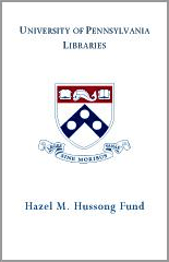 Hazel May Hussong Fund Bookplate