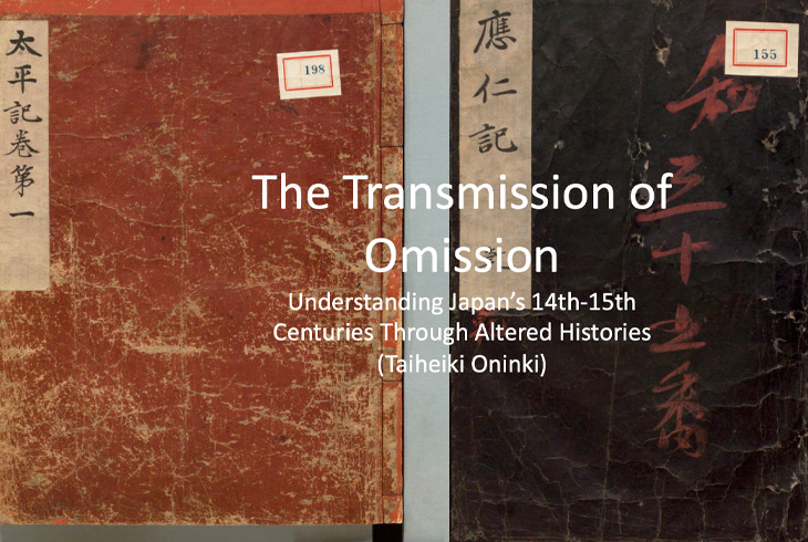 Title image with images of the Taiheiki and Oninki Manuscripts