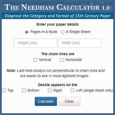  Screenshot of the calculator