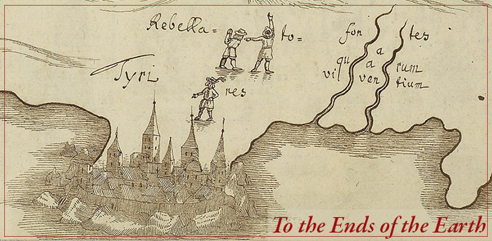 Detail from Holy Land Travel Manuscript c. 1690 (UPenn CAJS Rar Ms 455)