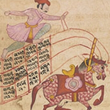 Image of horse rider from Nemicandrasūri, Pravacanasārodhārasūtra (India, 1652). University of Pennsylvania, Ms. Indic 26. Kislak Center.