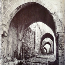 Tancrede Dumas, Arched Street in Jerusalem (photograph, 1870), Lenkin Family Collection of Photographs, Penn Libraries