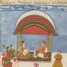 Page from illuminated manuscript copy of Khushhal Khan's Rag Darshan - [Hyderabad, India], A.H. 1214-1219 (1799-1804)